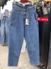 spodnie Jeans damskie (34-42/10szt)