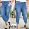 Spodnie jeans damskie (44-54/10szt)