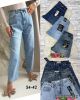 spodnie Jeans damskie (34-42/10SZT)