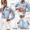 Kurtka jeansowa damska (36-44/10SZT)