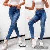 Spodnie Jeans damskie (34-42/10SZT)