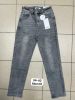 Spodnie jeans damskie (34-42/10szt)