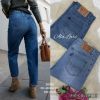 Spodnie jeans damskie (38-48/12szt)