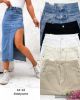 Spódnica jeansy damskie (34-42/10SZT)