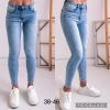 Spodnie Jeans damskie (38-46/10SZT)