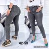 Spodnie jeans damskie (42-50/10szt)