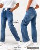 Spodnie jeans damskie (L-4XL/10szt)