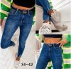 spodnie Jeans damskie (34-42/10SZT)