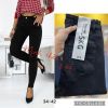 spodnie Jeans damskie (34-42/10szt)