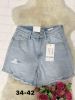 Szorty jeans damskie (34-42/10szt)