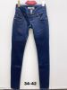 spodnie Jeans damskie (34-42/10SZT)