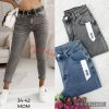 spodnie Jeans damskie (34-42/10SZT)