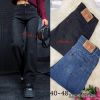 Spodnie Jeans damskie (40-48/10SZT)