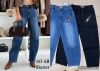 Spodnie jeans damskie (40-48/10szt)