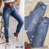 Spodnie Jeans damskie (34-42/10szt)