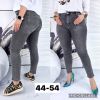 Spodnie Jeans damskie (44-54/10szt)