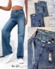 spodnie Jeans damskie (34-42/10SZT)