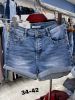 Szorty jeans damskie (34-42/10SZT)