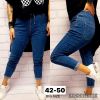 Spodnie Jeans damskie (42-50/10szt)