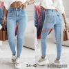 Spodnie jeans damskie (34-42/10szt)