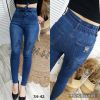 spodnie Jeans damskie (34-42/10SZT)