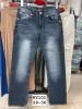 Spodnie jeans damskie (29-36/10szt)