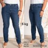 Spodnie Jeans damskie (42-52/10SZT)