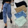 spodnie Jeans damskie (34-42/10SZT)