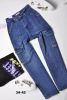 spodnie Jeans damskie (34-42/10SZT)