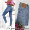 Spodnie jeans damskie (34-42/10szt)