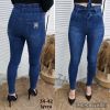 spodnie Jeans damskie (34-42/10SZT)