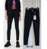 Spodnie jeans damskie (34-42/10szt)