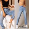 spodnie Jeans damskie (34-42/12SZT)