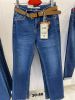 Spodnie jeans damskie (30-40/10szt)