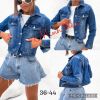 Kurtka jeansowa damska (36-44/10szt)