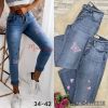 spodnie Jeans damskie (34-42/10szt)