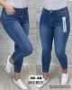 Spodnie Jeans damskie (38-48/12SZT)