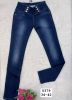 Spodnie jeans damskie (34-42/10szt)
