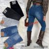 spodnie Jeans damskie (34-42/12SZT)