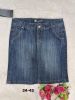 Spódnica jeansy damskie (34-42/10szt)