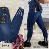 Spodnie jeans damskie (34-42/10szt)