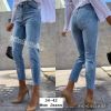 Spodnie jeans damskie (34-42/10szt)