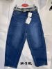 Spodnie jeans damskie (M-3XL/10szt)