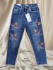 spodnie Jeans damskie (34-42/12SZT)