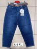Spodnie Jeans damskie (L-5XL /10szt)
