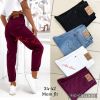 Spodnie Jeans damskie (34-42/10szt)