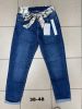 Spodnie jeans damskie (38-48/10szt)