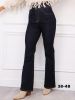 Spodnie jeans damskie (38-48/12szt)