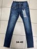 Spodnie jeans damskie (34-42/10szt)