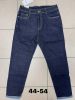 Spodnie jeans damskie (44-54/10szt)